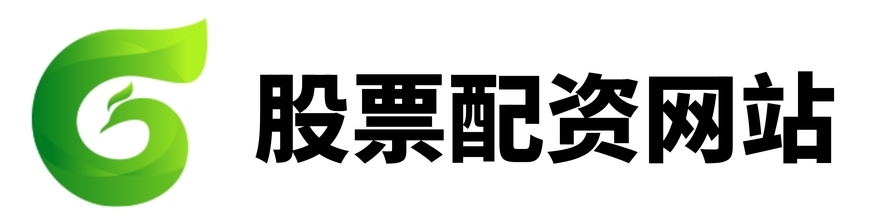 十大配资公司